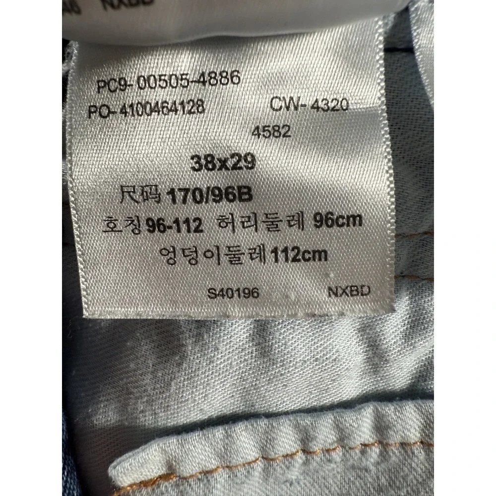 Levis 505 Jeans Mens 38x29 Blue Denim Straight Leg ‎ DadCore